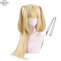 MisaMisa Cosplay Perukas Misa Amane Ilgi Šviesūs Dvigubi Uodegų Plaukai Karščiui Atsparūs Sintetiniai Plaukai Perukai+ Peruko Kepuraitė beige