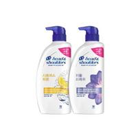 Head & Shoulders Perfume/Lemon Shampoo 750ml Choose 1 Citrus Lemon Shampoo 750ml white