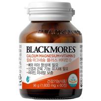 Blackmores Calcium Magnesium Plus Vitamin D 60 Tablets 1 pcs