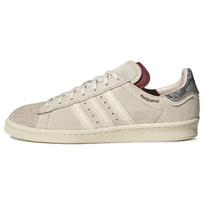 Footpatrol x adidas Campus 20-ojo jubiliejaus Unisex sportbačiai Kreminės Kreminės-Baltos Off-White GW7128 38
