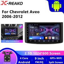 2Din Android Car Stereo wifi Carplay, skirtas Chevrolet Aveo 2006-2012 Android Auto Wireless 8Core Bluetooth Video Multimedia Play 4 core 1GB+32GB carplay black