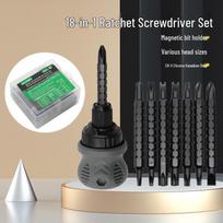 Telescopic Ratchet Screwdriver Set with German Irregular Bits gray
