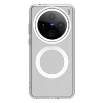 Magnetinis dėklas For vivo X200 Pro Magsafe belaidžio įkrovimo dangtelis vivo X200 Ultra X200s X200 Pro mini 5G Matiniai PC apsauginiai dėklai vivo X200 balta