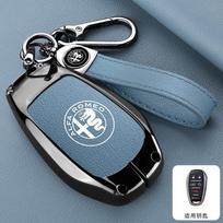 Cinko Lydinio Automobilio Nuotolinio Rakto Dėklas Dangtelis Apsauga Odinis Automobilio Išmaniojo Rakto Dėklas MaišelisAlfa Romeo Stelvio Giulia 2017-2024 4C Spider SY6 (as the picture,For Alfa Romeo) gray