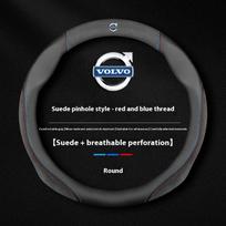 Automobilio neslystanti odinė vairo apdanga Tinka Volvo XC40 XC60 XC70 XC90 C30 C70 S40 S60 S80 S90 V40 V50 V60 V90 EX40 black