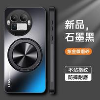 For Realme GT 8 Pro dėklas Paprastas magnetinis 360° žiedas Matinis odos pojūtis PC kietas telefono dangtelis Atsparus pirštų antspaudams Neslystanti korpusas realme GT8 Pro juoda
