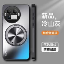 For Realme GT 8 Pro dėklas Paprastas magnetinis 360° žiedas Matinis odos pojūtis PC kietas telefono dangtelis Atsparus pirštų antspaudams Neslystanti korpusas realme GT8 Pro pilka spalva