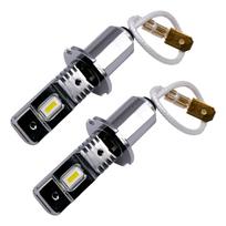 LED Universal Integrated Fog Lamp, H3, White, 6500K, 3000LM High Brightness, Explosive Light, Bright, Fog, Small, Replacement, Easy Installation H3 white balta