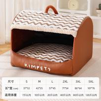 Large Dog Bed Drawer Pet House All Season Washable Deep Sleep Mattress For Large Dogs And Cats Home Bedroom Christmas Gift (as the picture,42X35X30CM) black