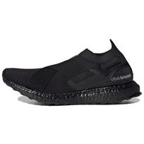 adidas UltraBoost Slip-On DNA Triple Black Moteriški sportbačiai Core-Black GZ2640 36 black