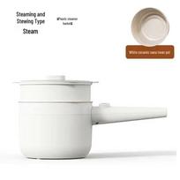 Compact Multi-Functional Electric Cooker for Dorms and Homes - Non-stick Stir-fry, Noodles, and Hot Pot for One or Two People White Electric Cooker