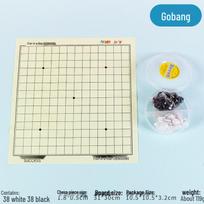 Primary School Gift Set: Flying Chess, Beast Chess, Chess, Go-Moku, Land Battle Chess, Go - Adult & Parent-Child Board Game white