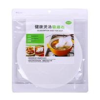 Oil-Absorbing Papers,100/200/300 Sheets Grease Blottings Paper For Frying,Food Grade Fats Absorbing Sheets Home Cooking Tool