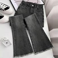 Womens High-Waisted Stretch Denim Flare Jeans With Raw Hem Vintage Washed Cotton Blend Slim Fit To Wide Leg 2XL juoda pilka spalva