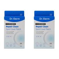 Dr. Derm Spot Patch Acne Wound Cover Patch Select 1, 152 patches, 2 pcs gray