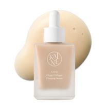[KAINE] Chaga Collagen Charging Serum 30 ml beige