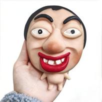 Funny Big Face Shape TPR Sensory Squishy Toy Soft Rubber Material Toy Slow Rebound Fidget Toy for Friends Stress Relief Gift beige