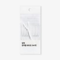 Fillimilli Nude Double Eyelid Tape_N beige