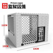 WW2 Military Prison Cage MOC Bricks SWAT Soldier Camp Figures Boy Building Block Educational Toy Gift gray