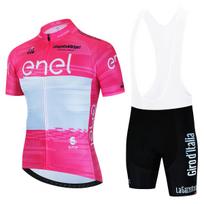 Tour De Italia Giro Cycling Jersey Bib Short Set 2026 Mens Mountain Bicycle Clothing Short Sleeve Suit Sports MTB Bike Training L pink