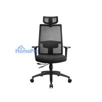 Office chair, ergonomic PRO-1454
