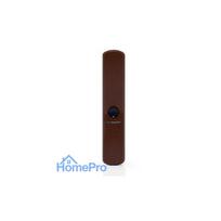 Satel CURTAIN PIR SENSOR ACD-220-BR ABAX2 SATEL