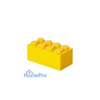 Room Copenhagen Room Copenhagen LEGO Mini Box 8 yellow - RC40121732
