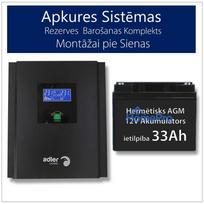 Set Uninterruptible power supply unit (Inverter UPS) for heating system 400W + 12V 33Ah battery.