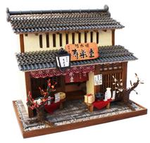 Billy Handmade Dollhouse Kit Kyoto Townhouse Pottery Shop DIY Miniature 8504