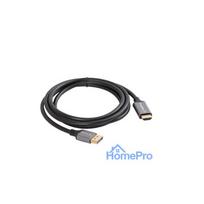 Lanberg Cable Displayport (M) - HDMI (M) 1.8m Grey