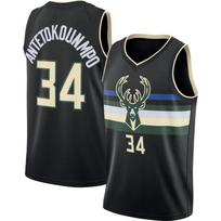 Milwaukee Bucks Giannis Antetokounmpo 34 Krepšinio marškinėliai Vyriški Siuvinėti Komandos Sportiniai Drabužiai Ruduo Žiema XXL
