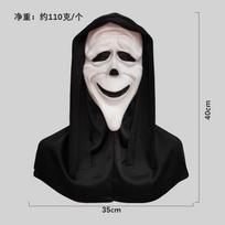 Baisios latekso  Klyksmo  kaukės su siaubingu dizainu Helovino šventėms Scream Squint gray