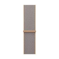 Apple Watch Chambray Blue Sport Loop