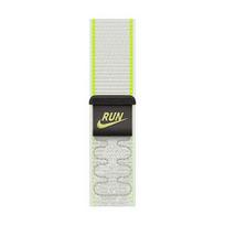 Apple Watch Essential White Nike Sport Loop