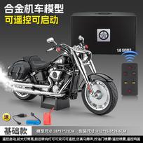 1:6 Harley Fat Boy Retro Sunkus Motociklas Metalo Lydinio Modelis Su Nuotolinio Valdymo Uždegimu Ir Purškimo Efektu Žaislų Kolekcija juoda