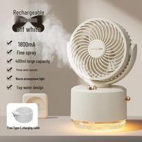 HOPECENT USB Mini Humidifying Water-Cooled Desktop Fan gray