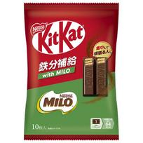 Nestle Japan Kit Kat Iron Supplement MILO 10 pieces 14 bags red