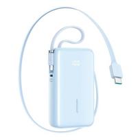 Atsarginis maitinimo šaltinis ("Power Bank") Joyroom "JR-PR2L" Šviesiai mėlynas 10000mAh