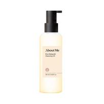 AboutMe Rice Makgeolli Cleansing Oil 195mL white