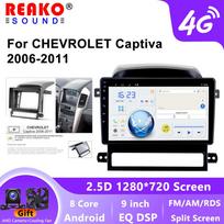 REAKOSOUND 2Din Android Car Radio Multimidia Video Player For Chevrolet Captiva 2009-2012 GPS Navigation Carplay Auto Stereo 4+64+AHD+FAN