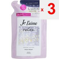 KOSE COSMEPORT Joureme Relax Naktinis atstatomasis plaukų kondicionierius (papildymas) (Tiesūs ir sodrūs) 340ml Joulemes Šampūnas/kondicionierius (priemoka) Po plovimo šampūnu, švelniai