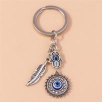 Creative Retro Good Lucky Palm Feather Chain Key Ring Ornament Car Key Pendant Demon Eye Key Chain beige