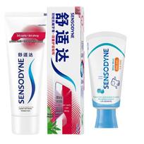 Sensodyne Toothpaste Duo Pack white