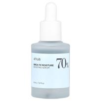 Birch 70 Moisture Boosting Serum, 30Ml(1.01Fl Oz) white