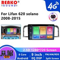 Android 4G HiFi 2din Android 13 Automobilinis Radijas Multimedijos Vaizdo Grotuvas Navigacija GPS LIFAN 620 Solano 2008-2013 carplay 9''-6+128