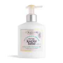 L'OCCITANE Shea Baby Gentle & Lovely Moisturizing Milk 300ml white