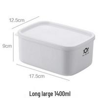 Japanese-Style Fresh-Keeping Lunch Bento Box: Microwave-Safe, Refrigerated Food Storage Container