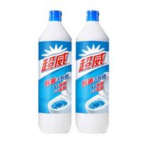 Chao Wei Galingas Tualeto Valiklis blue