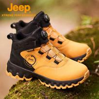 Jeep Men's Waterproof High-Top Work & Hiking Boots with Rotary Buckle 44 beige