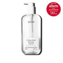 BADSKIN Collagen Balm Hydrating Ampoule, 400ml, 1 unit white